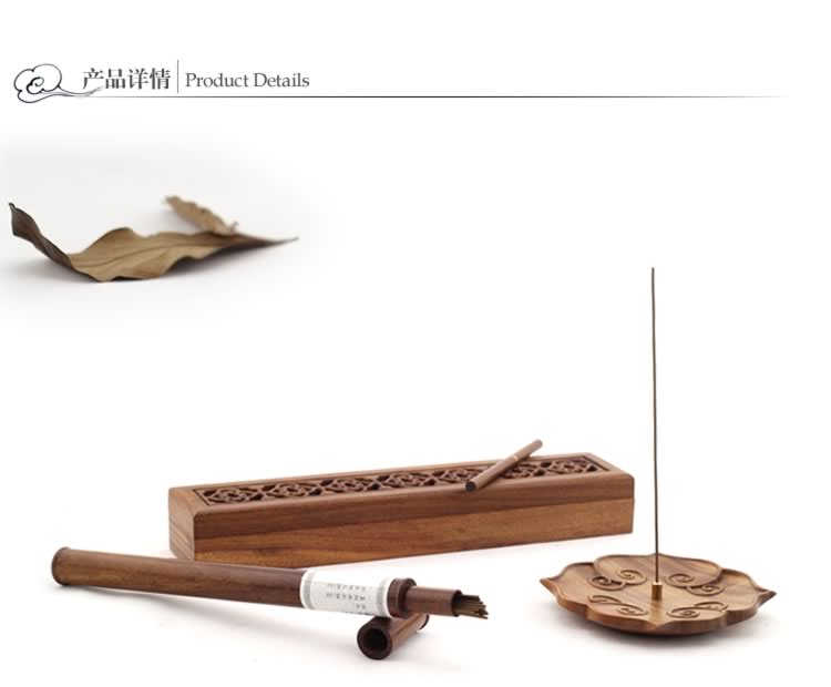 百工制器（CRAFTS CREATE）如意 酸枝木立式香炉家居香炉熏香套装