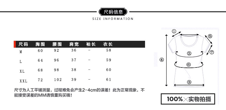 诺诚卉 2015秋冬新款女装马甲韩版修身女式时尚百搭连帽大码休闲马夹外套女 红色 1510 M