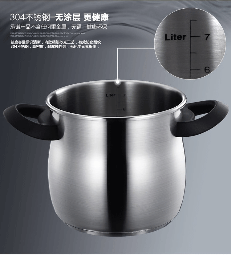 凌丰(LINKFAIR) 高压锅22cm不锈钢压力锅 电磁炉通用