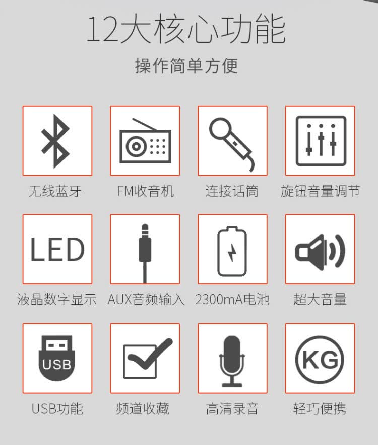 飞利浦(philips) 广场舞音响户外音响手提便携式移动蓝牙音箱重低音