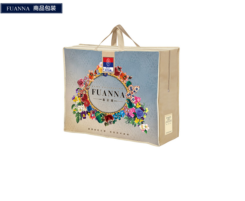 0元_富安娜家纺 鹅绒被羽绒被子冬被芯95%白鹅绒双人床冬厚被 防螨白