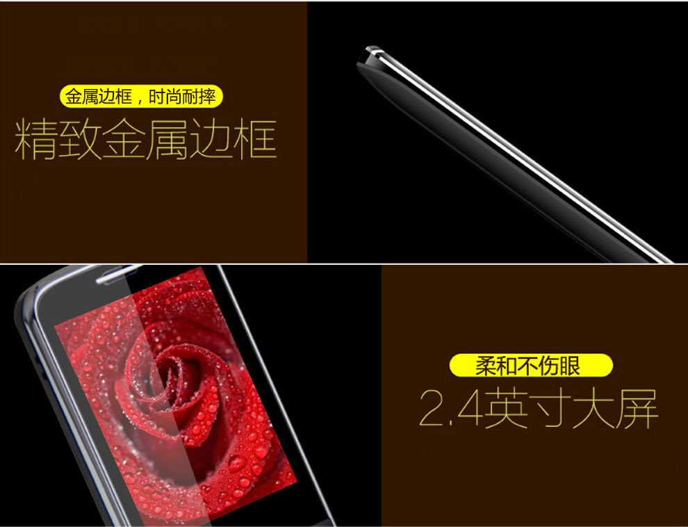 比酷（Coobe） A560小精灵 电信2G 老人手机电信老人机 简约黑