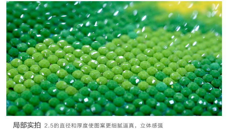 画时代新款魔方钻石画芈月传卡通人物圆钻贴钻十字绣客厅卧室书房挂画钻石绣 芈月A款 50*80厘米 免费补钻 Q版芈月