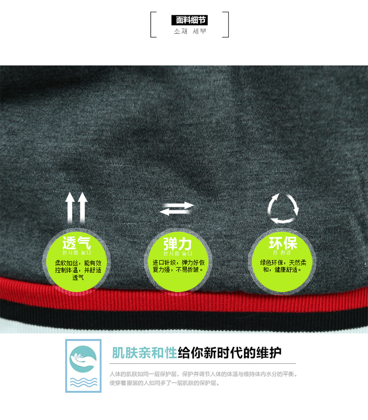 伊美德 2015新款秋冬装个性连帽羽绒棉马甲搭配纯色显瘦休闲裤女字母韩版卫衣休闲套装女 黑色(三件套) XL