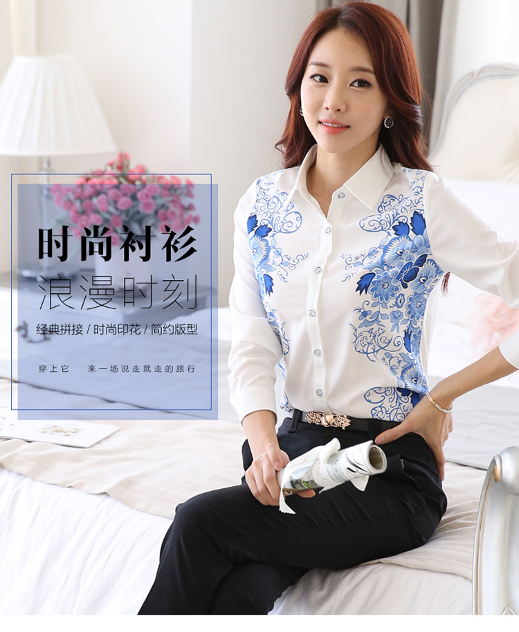 
                                        雯雅轩 复古青花瓷印花雪纺衫2016春装新款韩版大码女装长袖衬衫翻领百搭打底衫 8005白色 S                