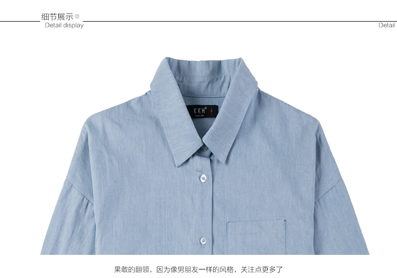 
                                        KKH 秋装衬衫女装长款白色中长款衬衣学院风长袖 白色 L                