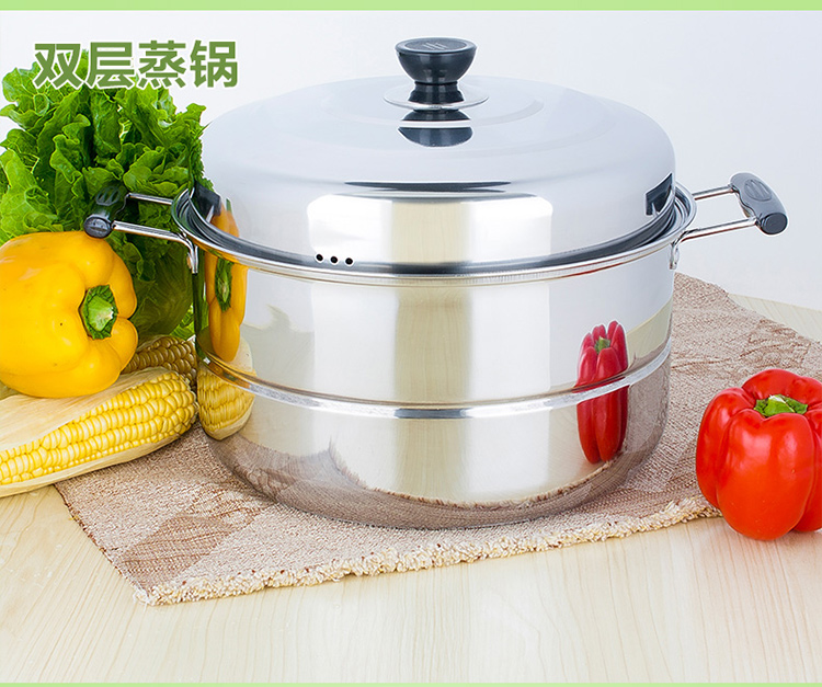 
                                        小熊多用多功能高效节能锅30cm六层不锈钢蒸锅加厚节能锅蒸蓖蒸笼煲汤锅蒸格蒸屉蒸汽锅炖锅 30cm加厚六层蒸锅保十年                