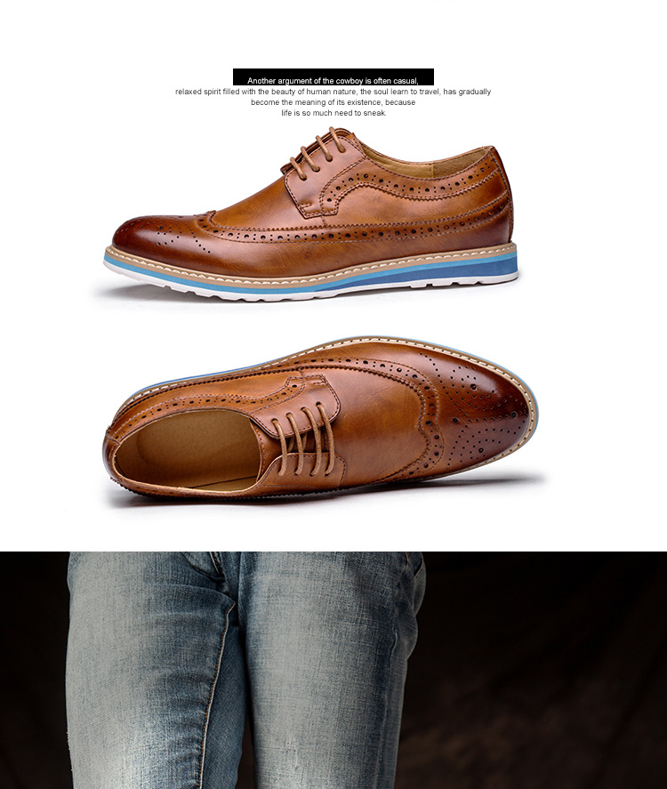 主角派对 男休闲鞋英伦布洛克雕花男鞋时尚潮流系带真皮复古男鞋子