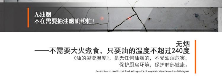 
                                        拜杰不锈钢炒锅 炒菜锅无油烟锅 无涂层健康锅 火锅 电磁炉锅具CG3201 CG3201                
