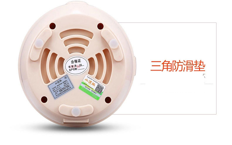 小浣熊 CFXB-12新款蒸煲学生迷你宿舍小型蒸煲1-2人特价 绿色