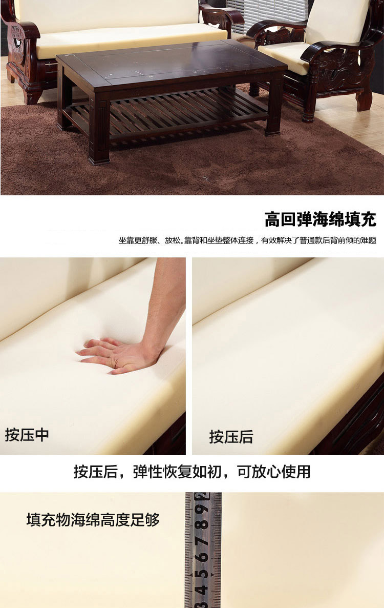 慢家居沙发垫实木沙发专用垫子加厚座连靠背 罂粟花 扶手套