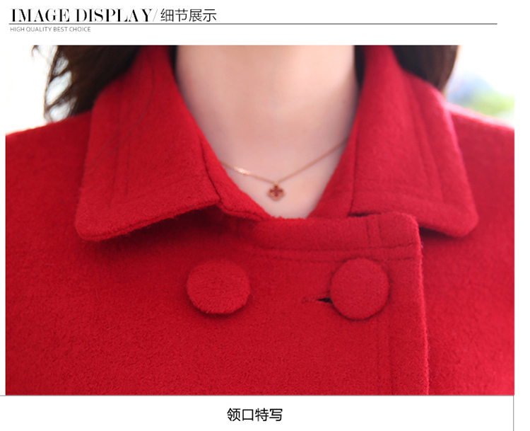 O-star 毛呢大衣 女 2015年秋冬新款韩版修身中长款大码女装长款毛呢外套大衣女 大红色 XL