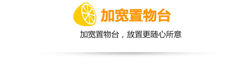 
                                        家佰利（jiabaili） 厨房挂件 不锈钢刀架筷子筒多功能收纳架调料盒置物架 免打孔 50CM双杯8挂钩                