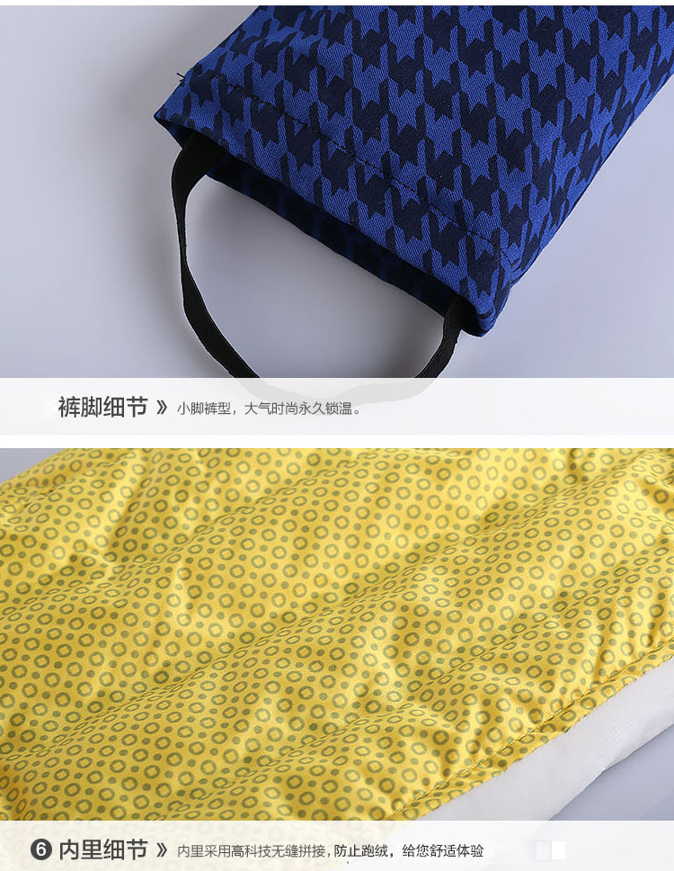 
                                        南极人冬季羽绒裤女款 外穿时尚小脚裤 修身显瘦铅笔裤 中高腰超弹力打底裤 红千鸟 1465 L                