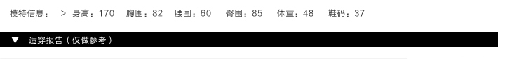 七分袖t恤 香影2015秋季新品薄款一字领蝴蝶结镂空纯色淑女上衣潮 白色 S