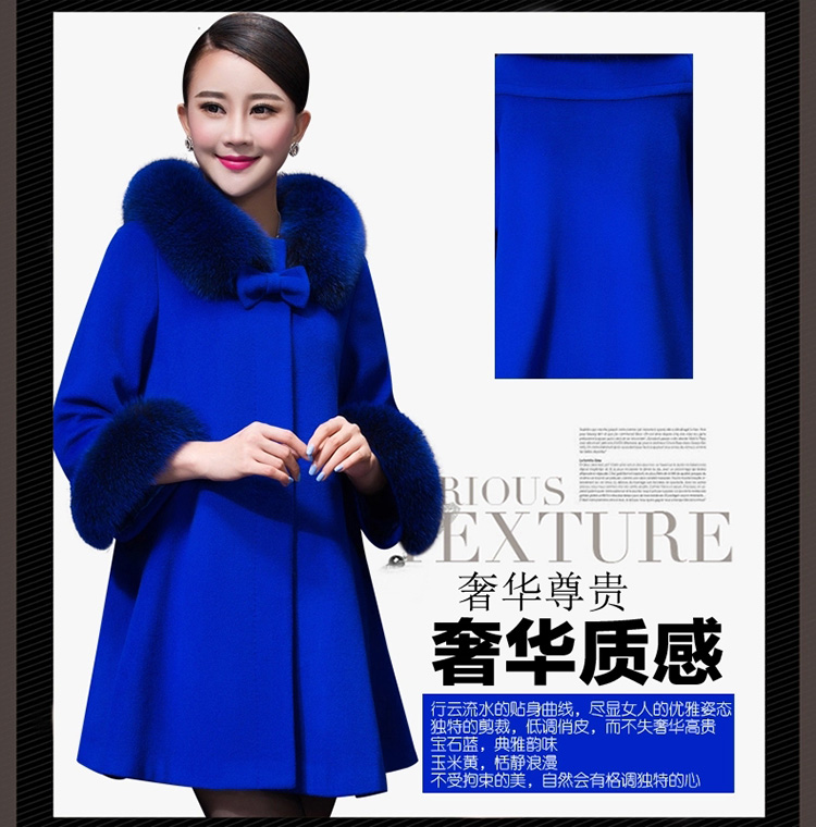 珑歌2015新款大码女装冬外套毛呢大衣女 中长款加厚保暖呢子大衣斗篷外套L987 宝蓝色 XXL