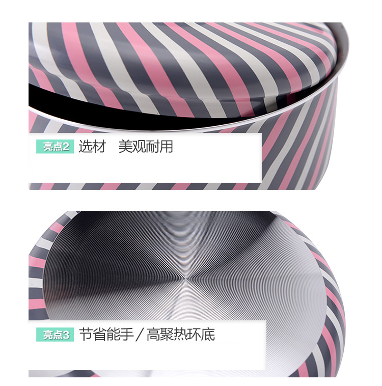 
                                        TRAMONTINA 查蒙蒂纳进口18cm小奶锅小汤锅明火煮粥炖奶辅食锅                