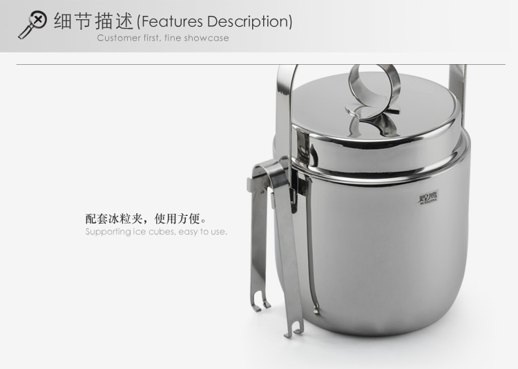 
                                                            煌鹰 不锈钢冰桶 双层冰粒桶 客房专用 HY1301a                