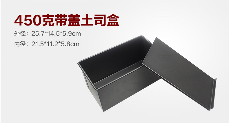 meritcook烘焙工具套装 烤箱用品DIY蛋糕模具 饼干披萨蛋挞烤盘 新手烘焙模具套餐