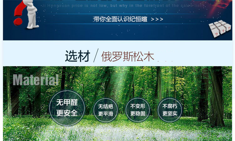 欧式实木照片墙 客厅卧室相片墙 大墙面相框墙 创意组合YFC-27(b) 蓝白混搭+地中海画心