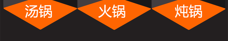 御美达 黄金锅炒锅不粘锅平底32cm无油烟炒锅 健康养生锅真空节能炒锅电磁炉通用锅具 黄色
