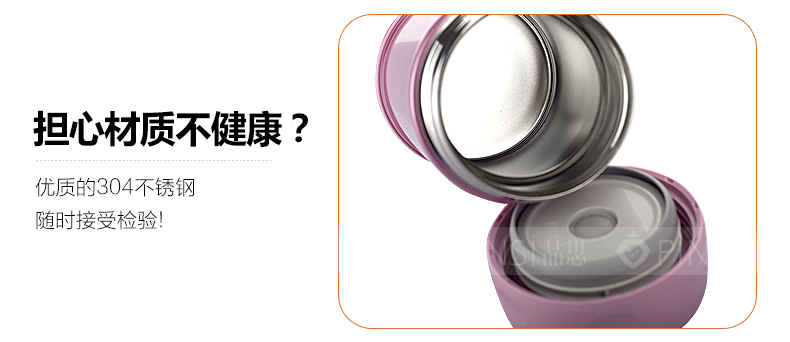
                                                            象印（ZO JIRUSHI） 焖烧杯SW-EAE50进口不锈钢真空保温杯焖烧壶保温桶便当盒500ml XA钢色                