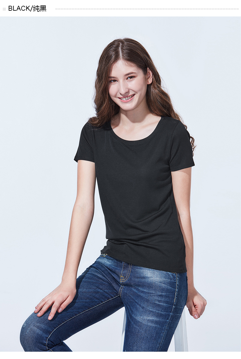 【无库存】baleno/班尼路 女装夏季t恤 休闲百搭圆领上衣女 纯色短袖