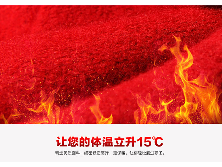 芊妃美2015秋冬加肥加大码女装胖妹妹a字裙半身裙 胖mm显瘦打底裙 黑色 4XL