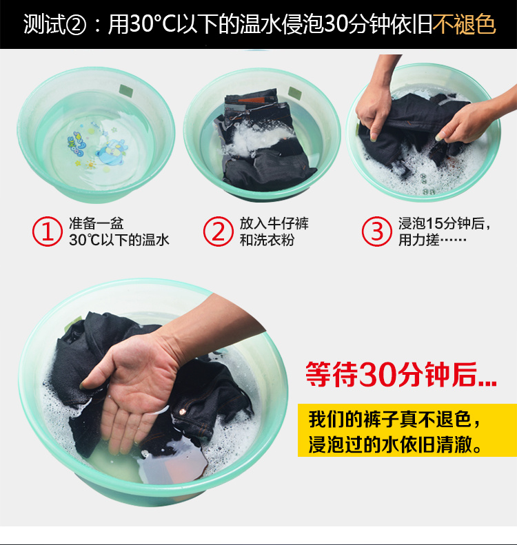 2015冬季黑色加厚加绒牛仔裤女小脚带绒长裤显瘦秋冬款保暖铅笔裤  31683 黄金绒 蓝黑色 30码