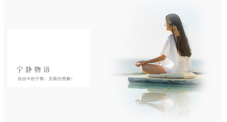 太阳花无火陶瓷扩香香薰礼盒无火香薰精油套装 房间卧室香 室内熏香礼盒 茉莉