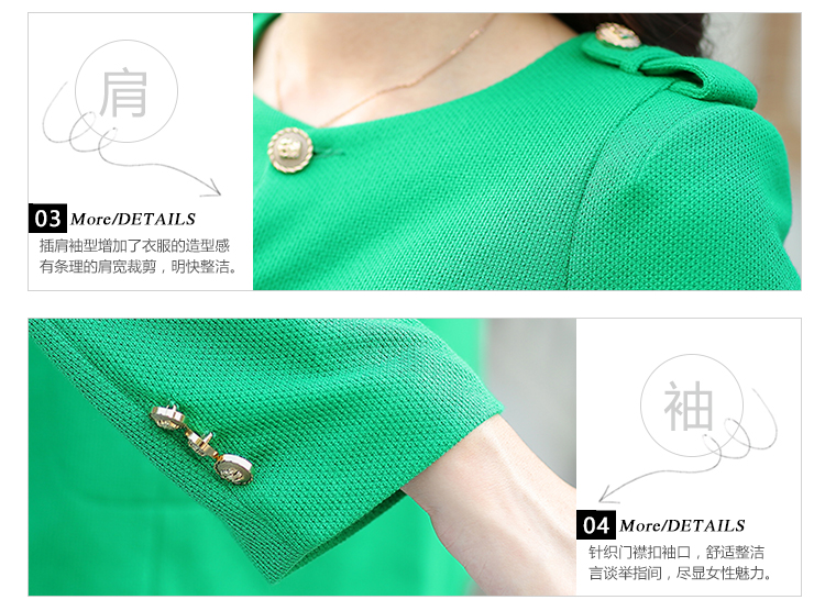 
                                        思尚梵 秋冬款女装外套韩版 修身小西装淑女气质型休闲单西中长款短外套 玫红色 L                