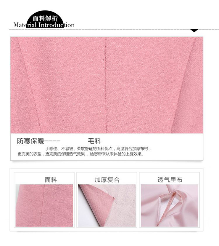 奥玖毛呢大衣女2016冬新款韩版中长款简约毛领羊绒大衣呢外套女A2942 黄色 L