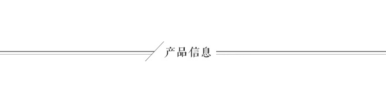 烟花烫2016秋新款女装复古A版七分袖短外套上衣 菱戈 咖色 M现货