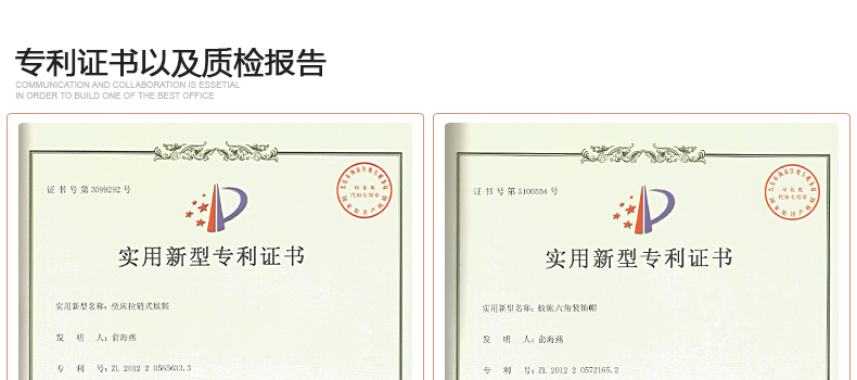
                                        康亨蚊帐 夏季三开门方顶加粗拉链坐床宫廷公主学生床幔 KH1313 黄色 1.8米床                