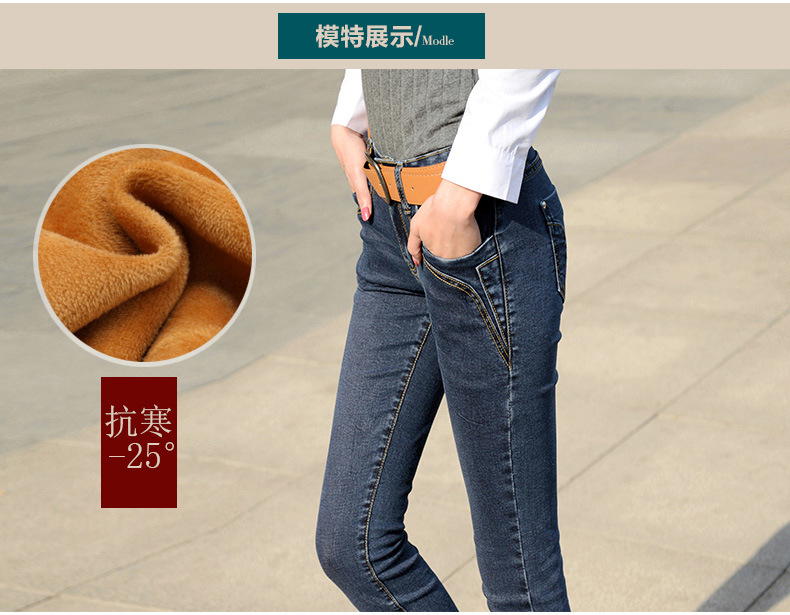 安可希2015秋季新款牛仔裤女小脚裤女装中腰显瘦铅笔长裤弹力修身 不加绒 31码