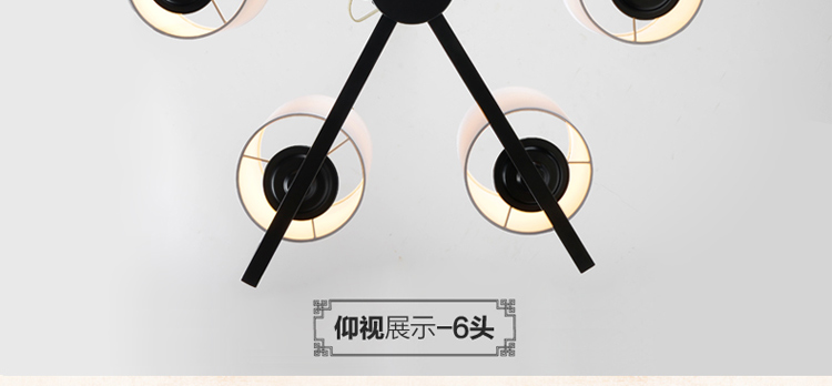 灯影照明 新中式吊灯 客厅灯 现代简约中式灯具 卧室餐厅吊灯具灯饰 D15001 八头