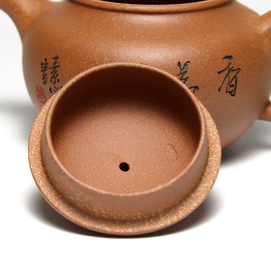 紫砂陶瓷 紫砂 实力陶者 潘学秀 大亨掇球 降坡泥 310cc 作品 大亨