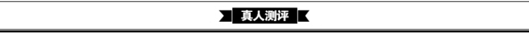 seatosky 新款 加绒 加厚 棒球衫 女 韩版 潮服外套3IC361E109 黄色 S(155/36)