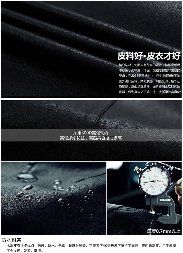 阅己伊秀20152015秋冬新款大码韩版百搭皮裙时尚包臀短裙半身裙PU皮打底裙女15330 黑色 XL