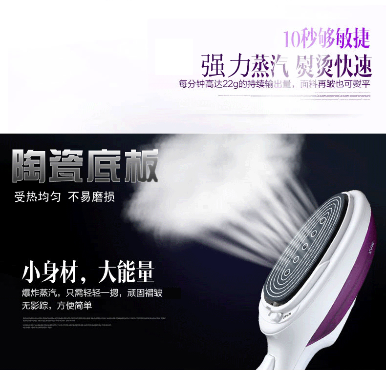 手持挂烫机家用迷你便携式蒸汽熨斗刷电熨斗蒸汽刷熨烫机旅行专用便捷携带