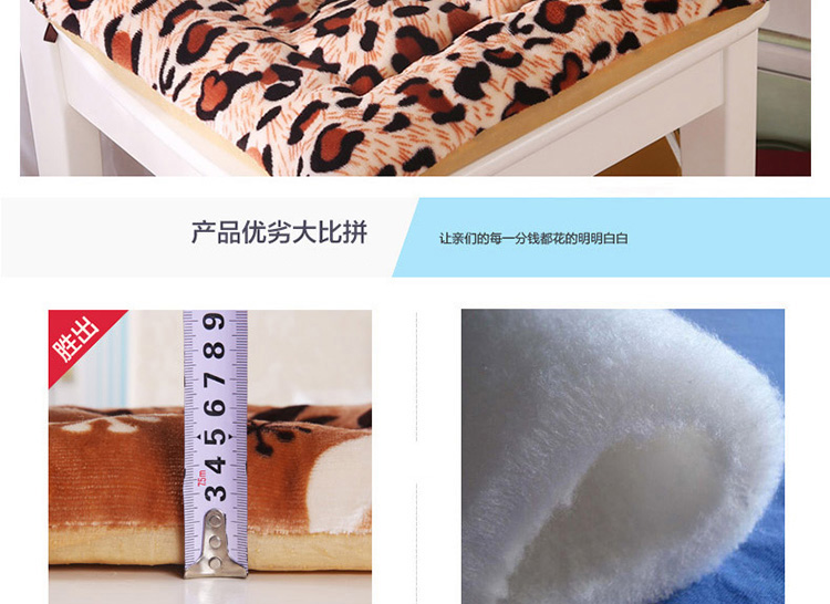 圣榜家纺 法莱绒小方垫 椅垫办公室餐椅垫坐垫棉布艺加厚 保暖透气凳子坐垫 白点豹纹-餐椅垫 38*40cm