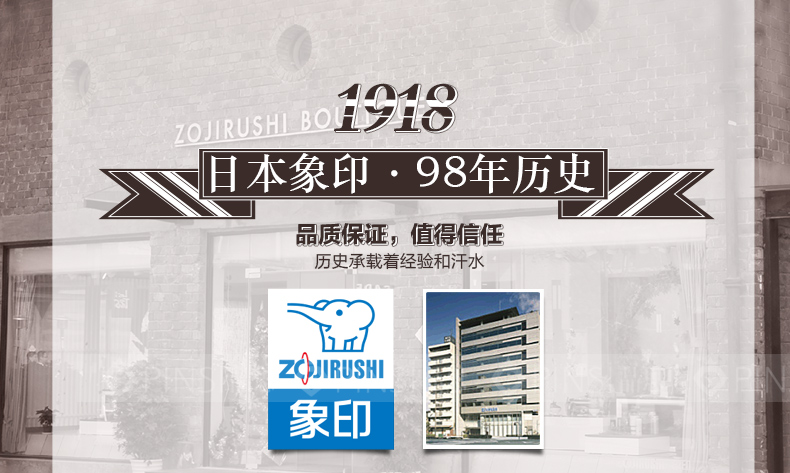 
                                                            象印（ZO JIRUSHI） 焖烧杯SW-EAE50进口不锈钢真空保温杯焖烧壶保温桶便当盒500ml XA钢色                