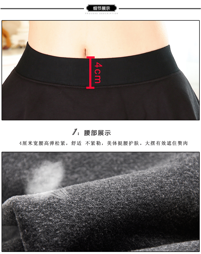 2015新款波司登假两件裙裤 冬季加绒加厚女打底裤 修身显瘦大码 71075黑色. XL/170