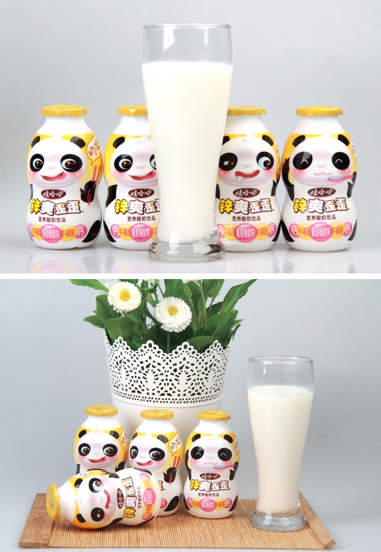 娃哈哈锌爽歪歪儿童牛奶酸奶饮品125ml*32瓶含乳饮料