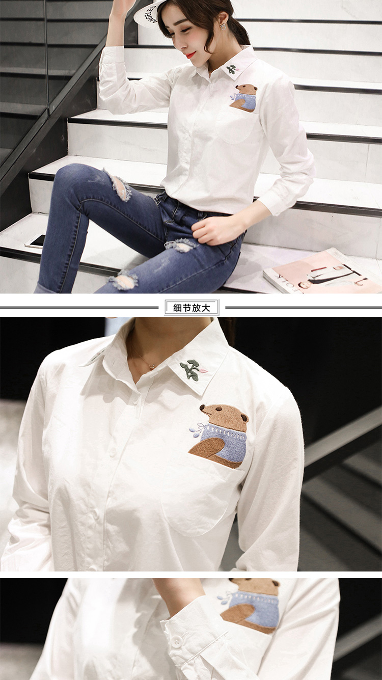 香榭亿恋2016春装新款衬衫女装韩版修身纯棉刺绣衬衣女op086 小车 s