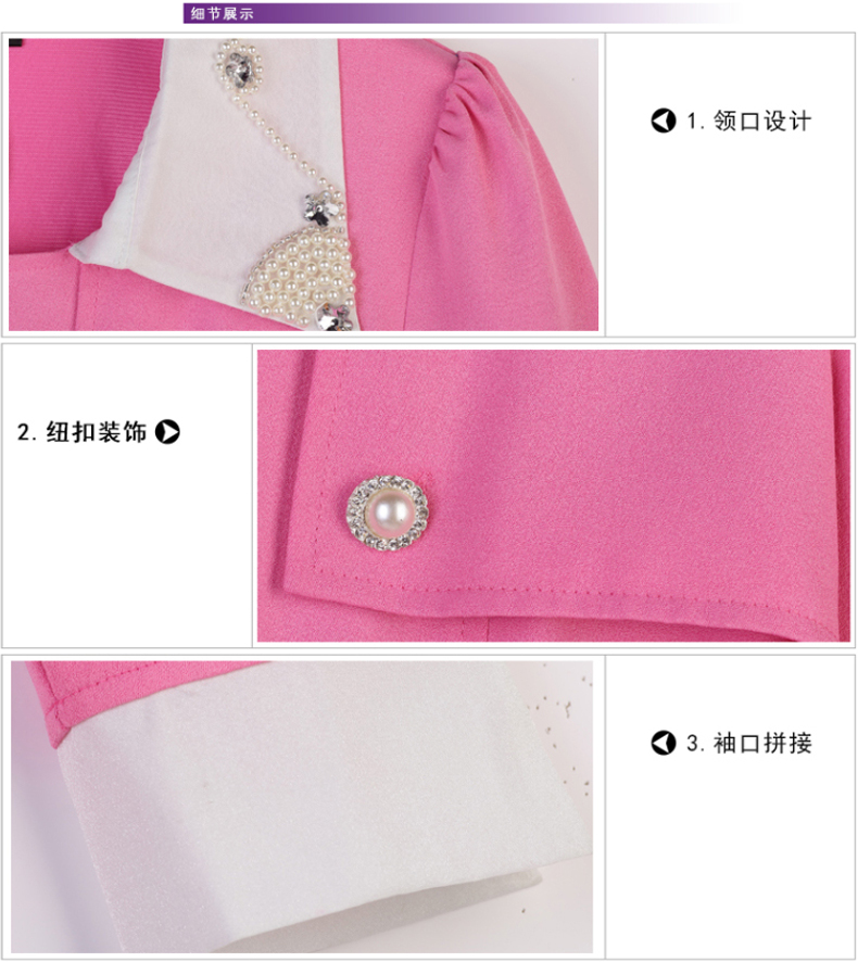 禾苑2016新款春装女装 两件套小香风休闲套装春装长袖 枚红色 S码/小码