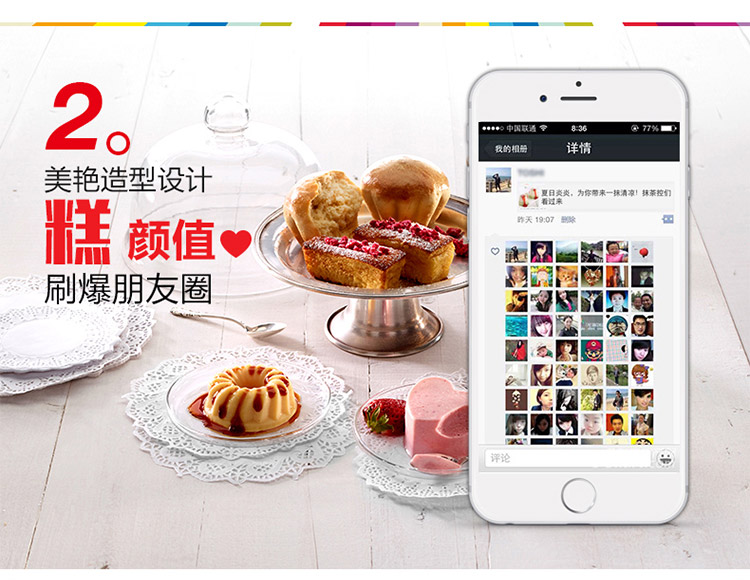 
                                        LEKUE/乐葵 烘焙工具棒棒糖巧克力蛋糕模具（赠棒子）铂金硅胶模具 品红色                