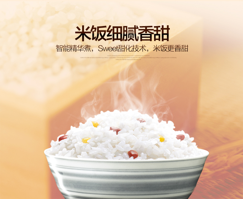 
                                        
                                        三角（Triangle） 三角牌自动电饭煲电饭锅5L 不粘锅内胆 CKD-X50                