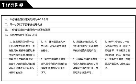 安可希2015秋季新款牛仔裤女小脚裤女装中腰显瘦铅笔长裤弹力修身 不加绒 31码