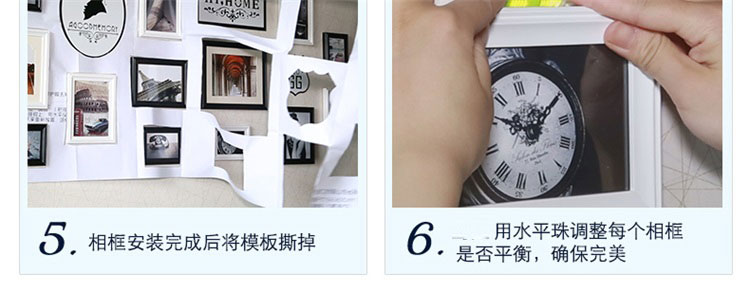 欧式实木照片墙 客厅卧室相片墙 大墙面相框墙 创意组合YFC-27(b) 蓝白混搭+地中海画心